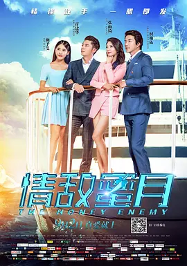 国产福利视频深夜福利