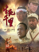 年轻老公的年轻爸爸