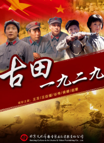天翼鸟