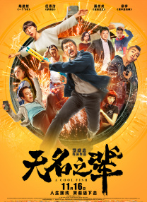 伊人狼人久久