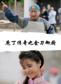 国产精品美女呻吟